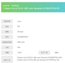 T-Select HLA-A*02:01 HBV core Tetramer-FLPSDFFPSV-PE